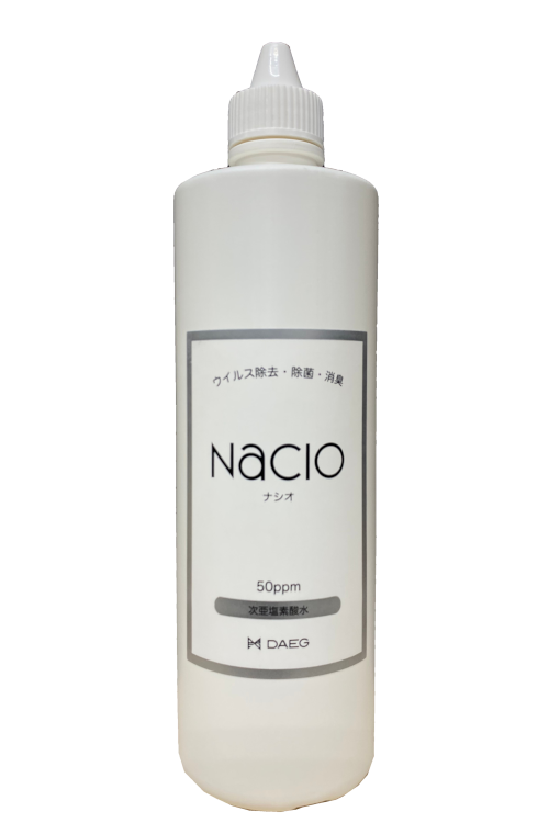 NaCIO Air Mist